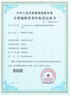 “以学生为中心”的教学效果动态评价系统